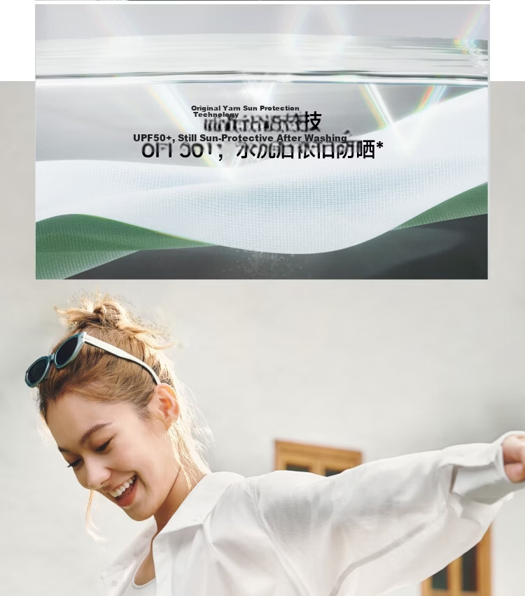 Beneunder Breathable Sun Protection Shirt for Women Loose Wrinkle-Resistant Moisture-Wicking Quick-Dry Casual Cooling UV Protection DS006 11