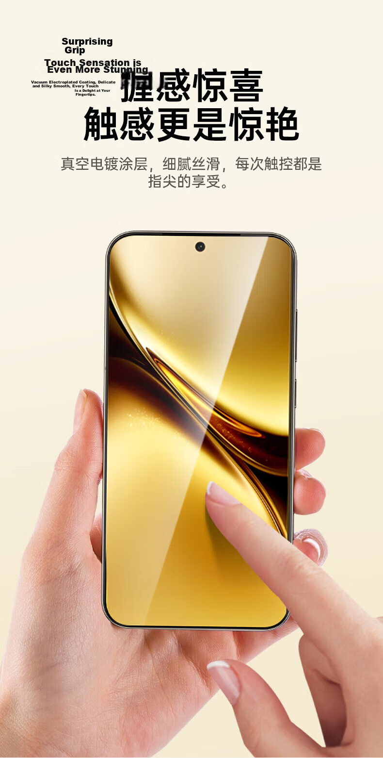 CangHua Honor 400 Tempered Glass Screen Protector, Full Coverage, Anti-Drop, Anti-Fingerprint, Dust-Free Application, 2-Pack 8