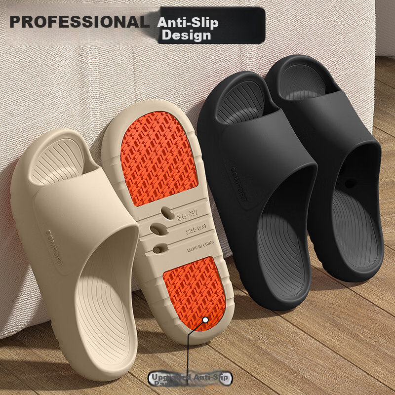 Gojaman Men's EVA Slippers Non-Slip Bathroom Indoor Outdoor Couple Thick Sole Silent Anti-Odor Cool Slippers 15