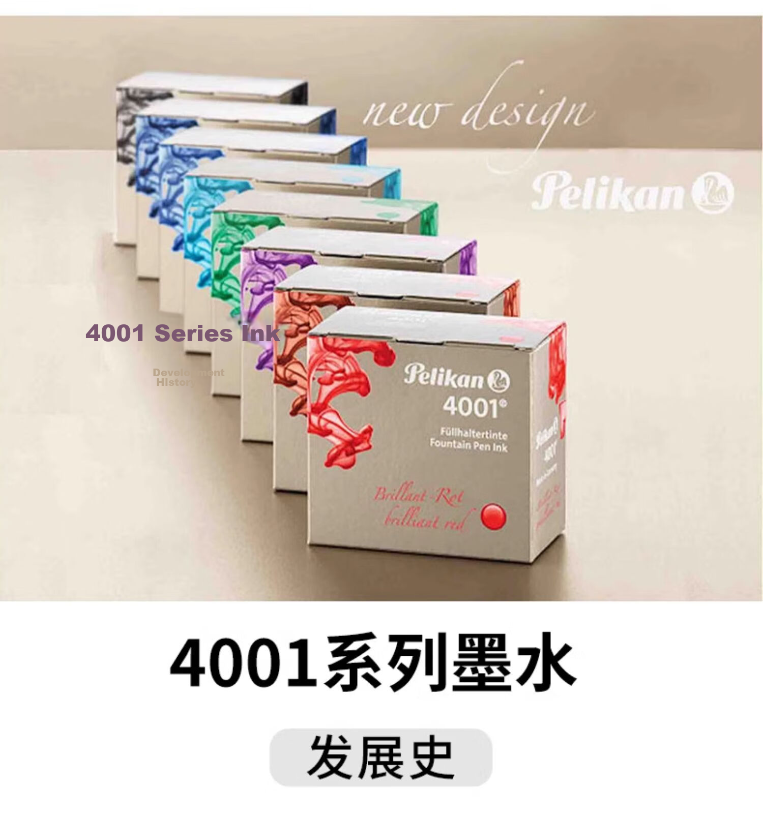 Pelikan Non-Carbon Ink Fountain Pen Ink 62.5ml Blue-Violet 4001 19