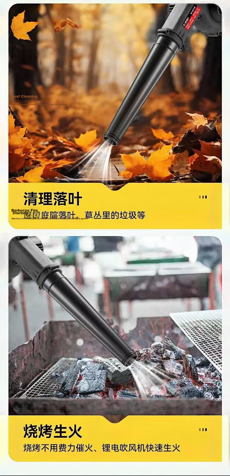 TURBOVOLT Lithium Battery Blower High-Power Strong Rechargeable Blower Dust Removal Industrial Dust Blowing Gun BL001X3 3