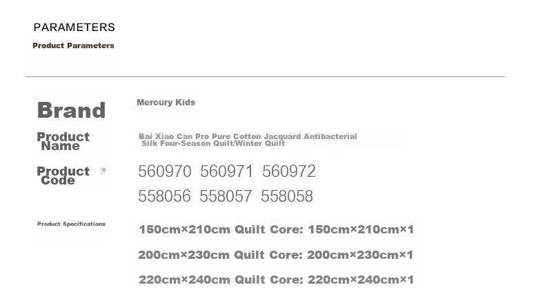 MERCURY Kids 100% Silk Quilt Winter Thickened Baby Silk Comforter A-Class Approx. 5.9 lbs 200*230cm 13