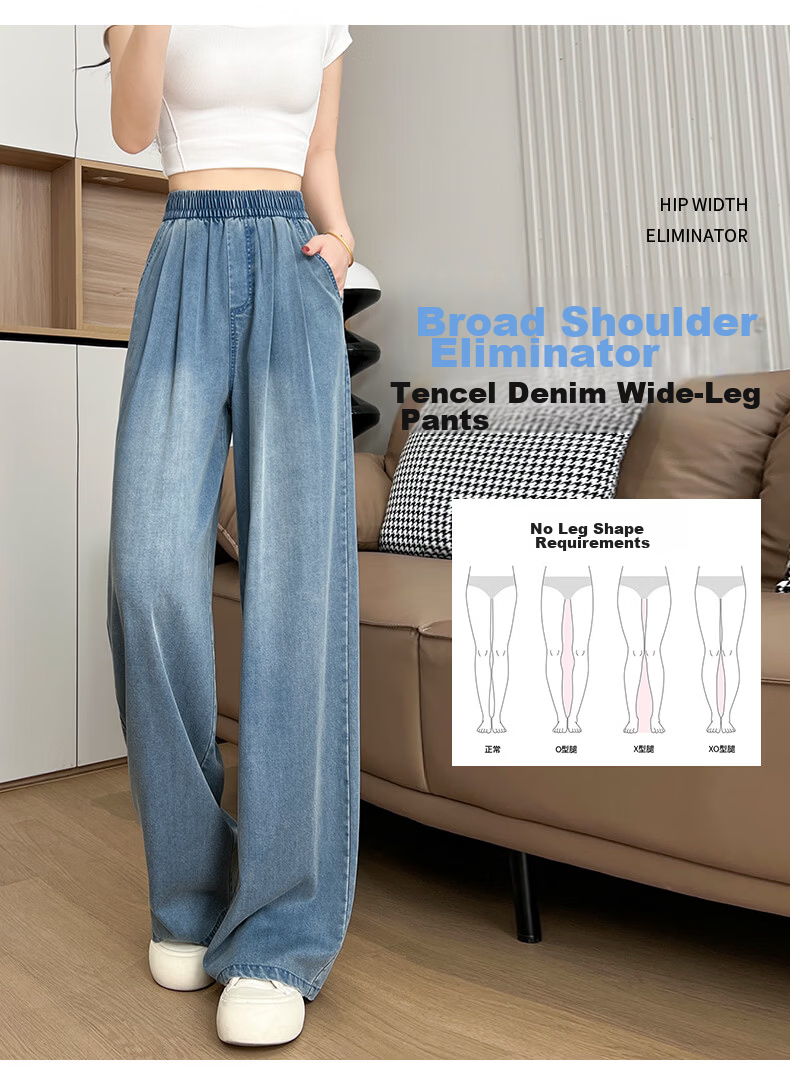 Jeanswest Women's Spring Summer High-Waist Tencel Thin Ice Silk Loose Slim Draped Black Jeans XL 8