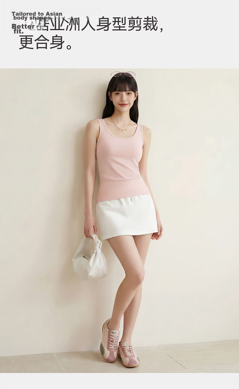 THREEGUN [Versatile Base Layer] Women's Tank Top, Xinjiang Cotton, Elastic, Solid Color, Slimming, Thin, Sleeveless Undershirt 12