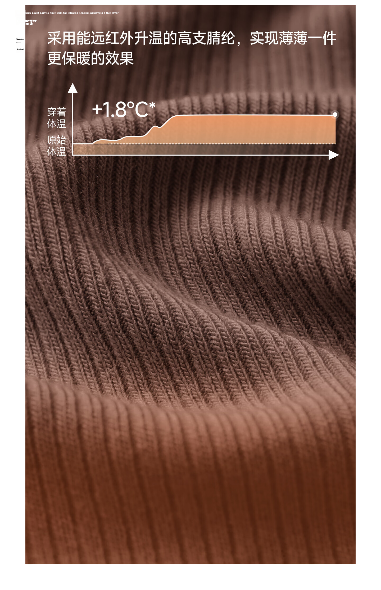 Beneunder Semi-Turtleneck Base Layer Top for Women, Slim-Fit Autumn Inner Wear Long-Sleeve Stretchy Soft Skin SF026 13