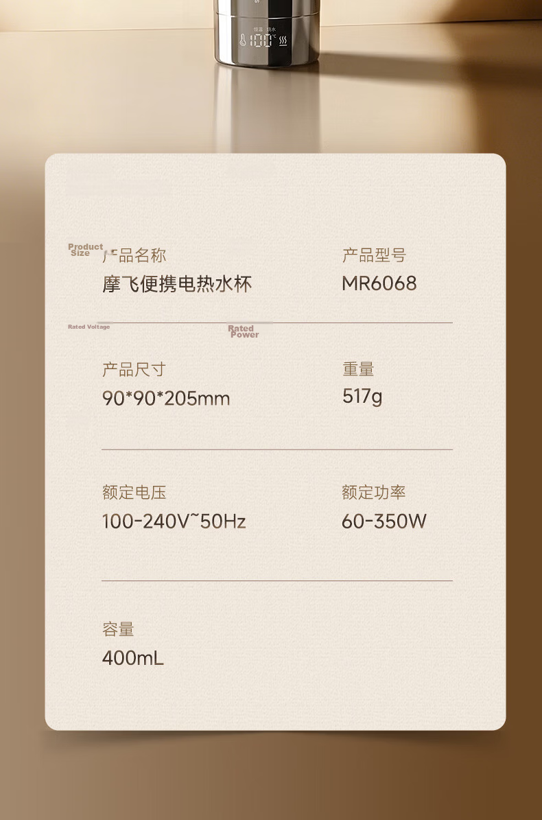 Morphyrichards 26th Anniversary Portable Electric Kettle 316L Stainless Steel Travel Water Heater Insulated Automatic Temperature Control Kettle MR6068 24