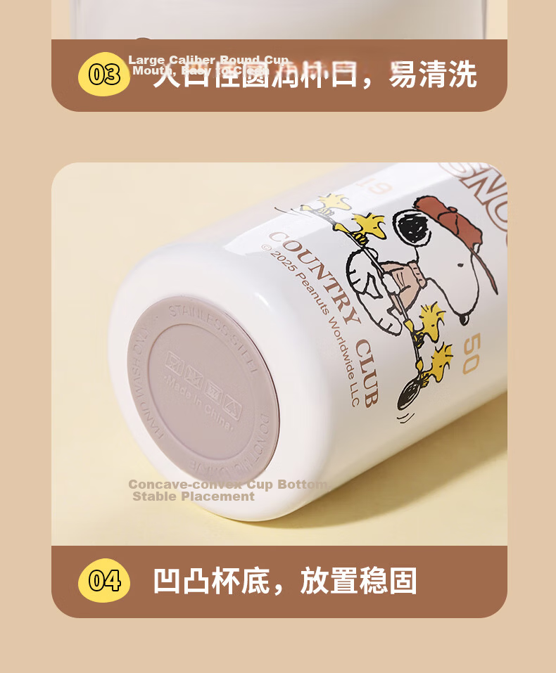 SNOOPY Kids Double-Lid Insulated Bottle Large Capacity 316 Stainless Steel Water Bottle Portable Drinking Cup for Boys and Girls Coffee 22