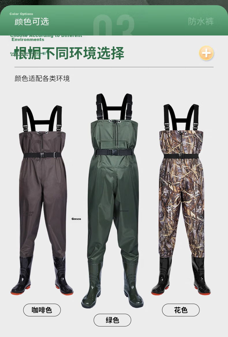 BOLOLANZHI Thickened Waterproof Overalls Rain Pants Water Shoes Full-body Waterproof Bib Pants Half-body Waders Fishing Pants 13