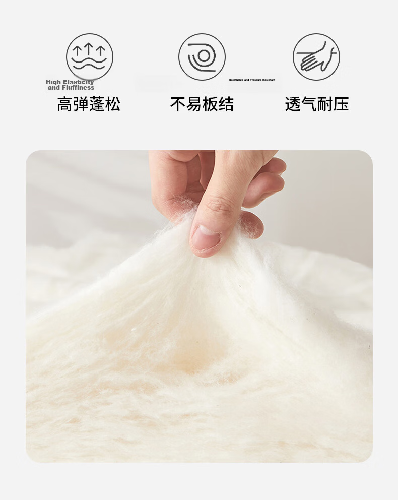 Hongdou Class A Antibacterial Xinjiang Cotton Quilt Air Conditioning Quilt Summer Cool Quilt Spring and Autumn Cotton Four Seasons Quilt Core 2*2.3m 4 Jin Qianmo 12