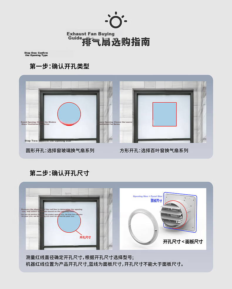 JINLING Powerful Exhaust Fan for Kitchen and Bathroom, Metal Body, Window and Wall Mounted 2