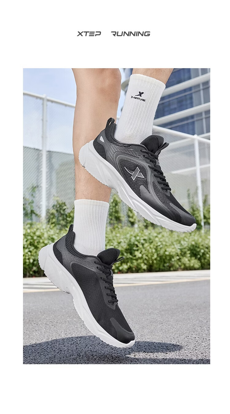 XTEP Running Shoes Men's Black Breathable Mesh Lightweight Shock Absorption Durable Casual Sneakers for Autumn and Summer 13