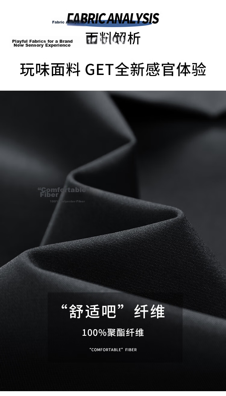 TUCANO Men's Windproof Waterproof Mountaineering Jacket Sports Fashion Comfortable Black 2XL 5