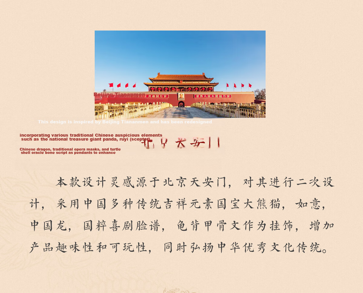 Little Carver Beijing Palace Museum Cultural Creative Taihe Hall Metal Refrigerator Magnet Xi'an Nanjing Travel Landmark Souvenir Gift for Friends Classmates Birthday High-Value Gift 11