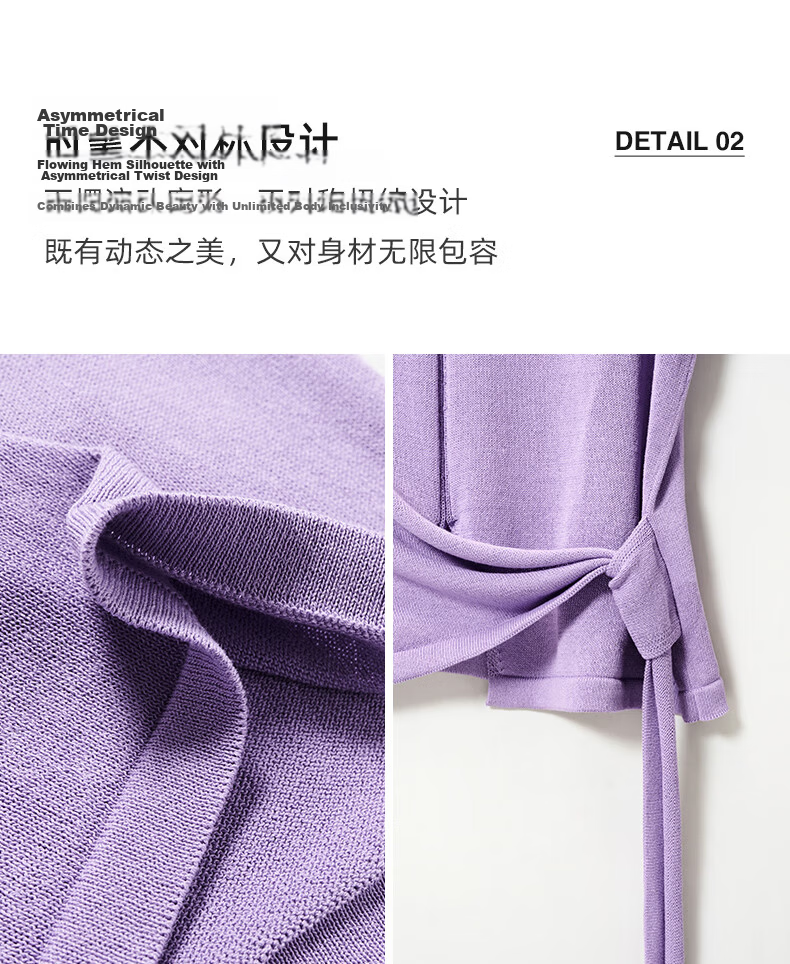 YANYEE Women's Short Sleeve Knit Top 2025 Summer Waist-Tie T-Shirt Purple L 6