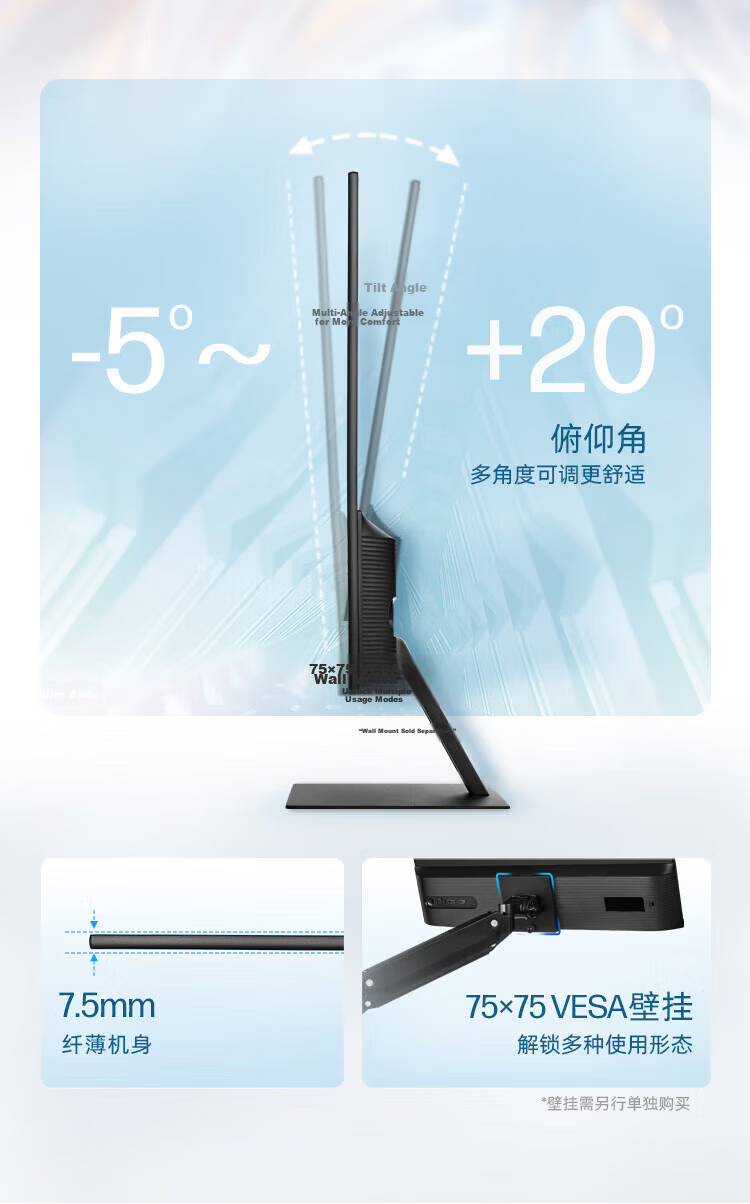 HP S27 27-inch Monitor HDMI+DP 100Hz Refresh Rate IPS Technology Ultra-thin Bezel Low Blue Light Eye Care Computer Office Display 6