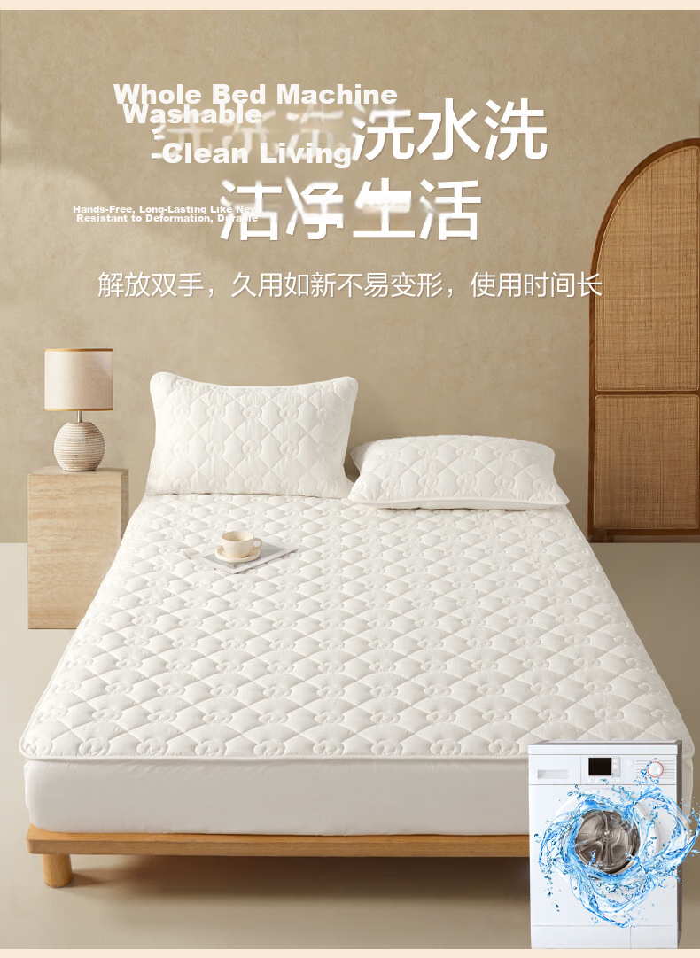 Boyang Home Textile 100% Xinjiang Cotton Mattress Pad Quilt All Cotton Washable Mattress Cover Shaojin Fitted Sheet Style 180*200cm 13
