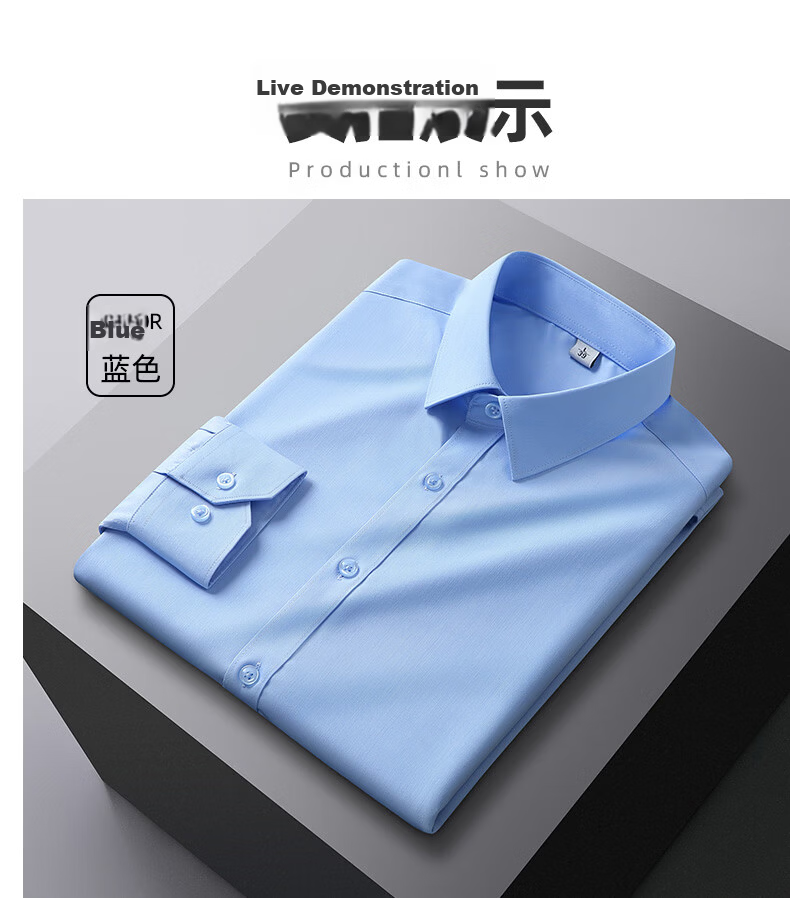 ROMON Men's Long Sleeve Shirt Spring and Autumn Business Bamboo Fiber Solid Color Work Shirt C301 24