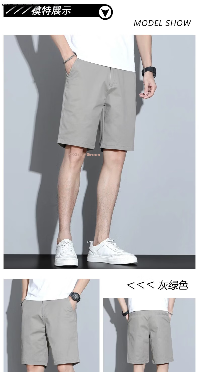 ROMON Men's Off-White Cotton Lightweight Summer Shorts 2026 New Loose Fit Versatile 5-Inch Length 8