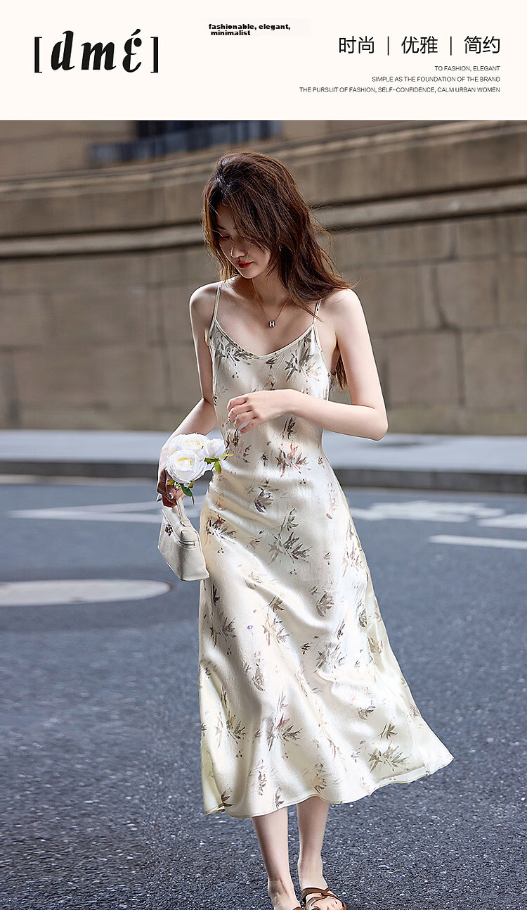 Demana [Pearl Luster] Spring French Style 100% Eastman Acetate Foil Print Camisole Dress for Women 1