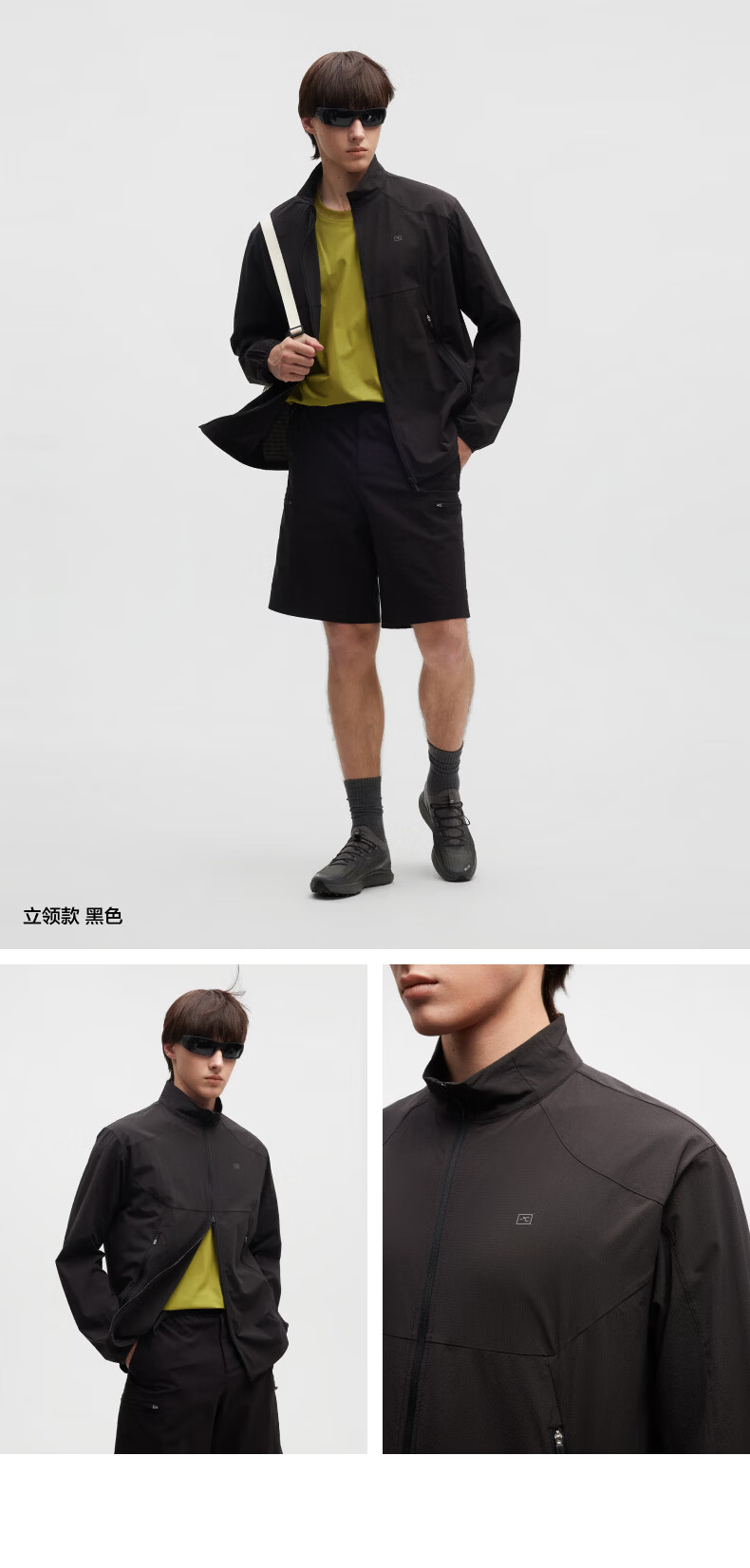 Bananain [Wang Yibo's Choice] Liangpi 502UV Air Unisex Breathable Sun Protection Jacket Sports Coat Skin-Friendly Outerwear 28