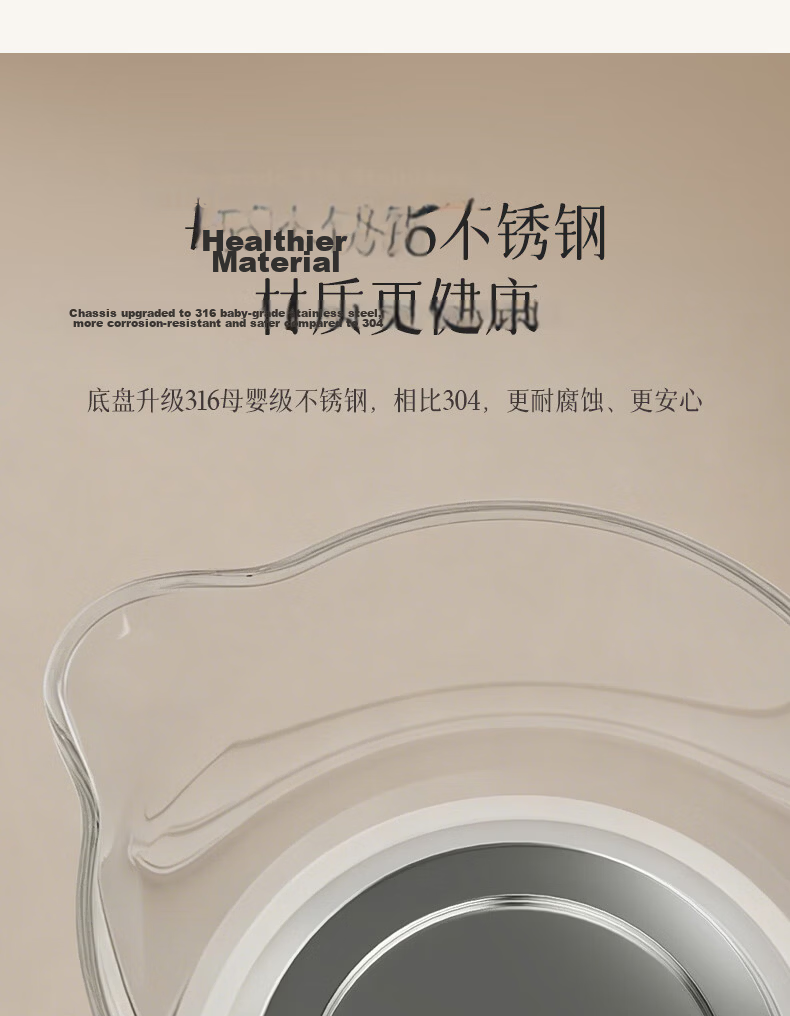 Qicai Dingdang Health Pot 2026 New Mini Small Teapot Office Multi-Functional Electric Kettle YSH04-N 9