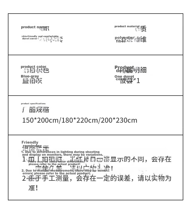 MUJI Workshop Fabric A-Class Brushed Cotton Duvet Cover 180x220cm Single Breathable Double Quilt Cover Coffee Plaid 10