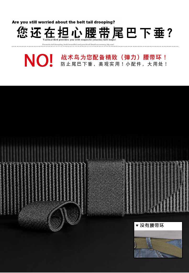 Zhanshuniao R6 (Titanium Alloy Buckle), High-Performance Nylon Belt, Durable Work Belt for Men, Canvas Sports Pants Strap, Military Style 26