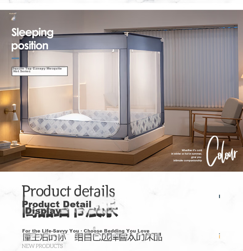 MUJI Mosquito Net A-Class Baby Anti-Fall Full Bottom Bed Fence Mosquito Net Home Three-Door 1.5m Bed 9