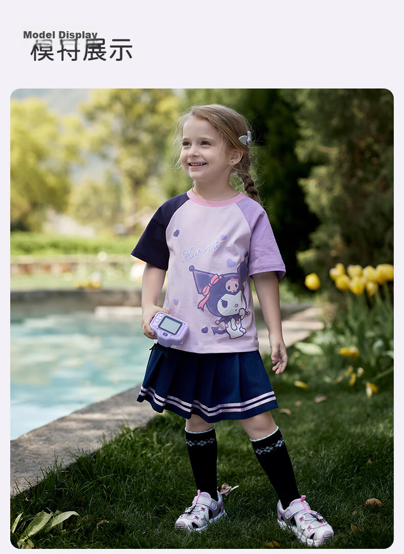 David Bella Kuromi Girls' Short Sleeve T-Shirt Summer Children's Cotton Purple Top Kids Clothing 18