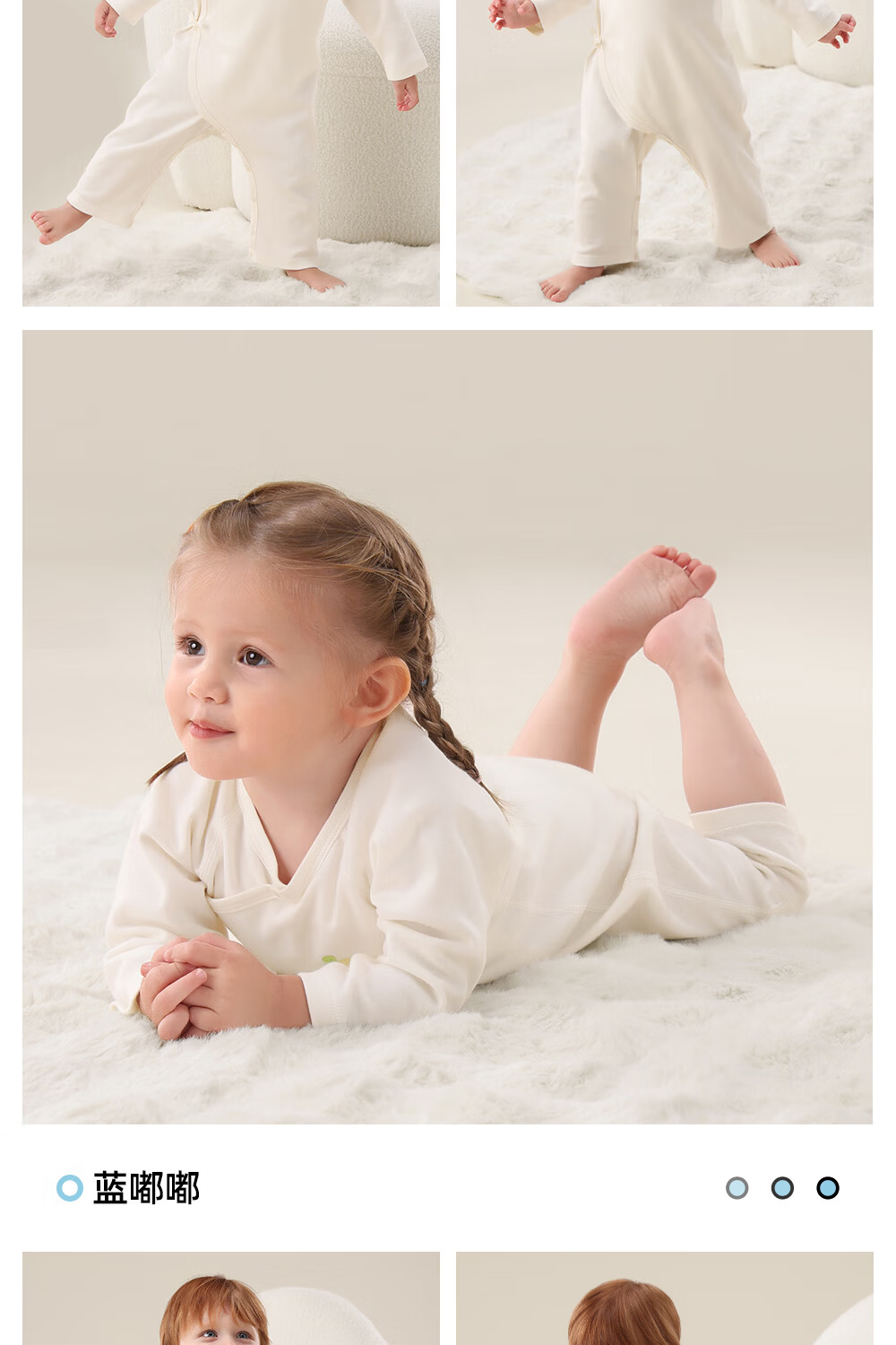Beitaisi Baby Clothes, Spring And Autumn New Style Onesie, Long-Sleeve Pure Cotton, Newborn Infant Romper, Crawling Suit, Spring Outfit 20