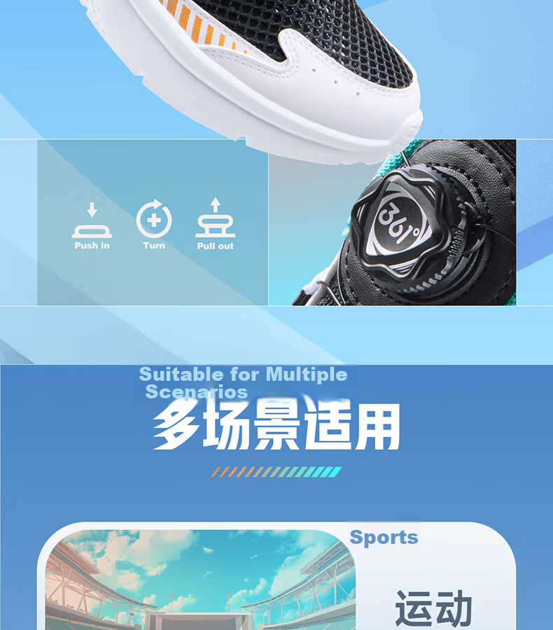 361° Kids Sports Shoes Summer 2026 Boys and Girls Breathable Lightweight Cushioned Running Shoes Blue Size 29 12