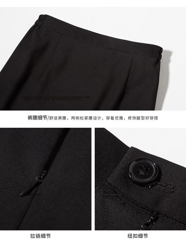 Yaotong Elastic Waist High-Waist Summer Short Skirt Women's Pencil Skirt Office Workwear 20