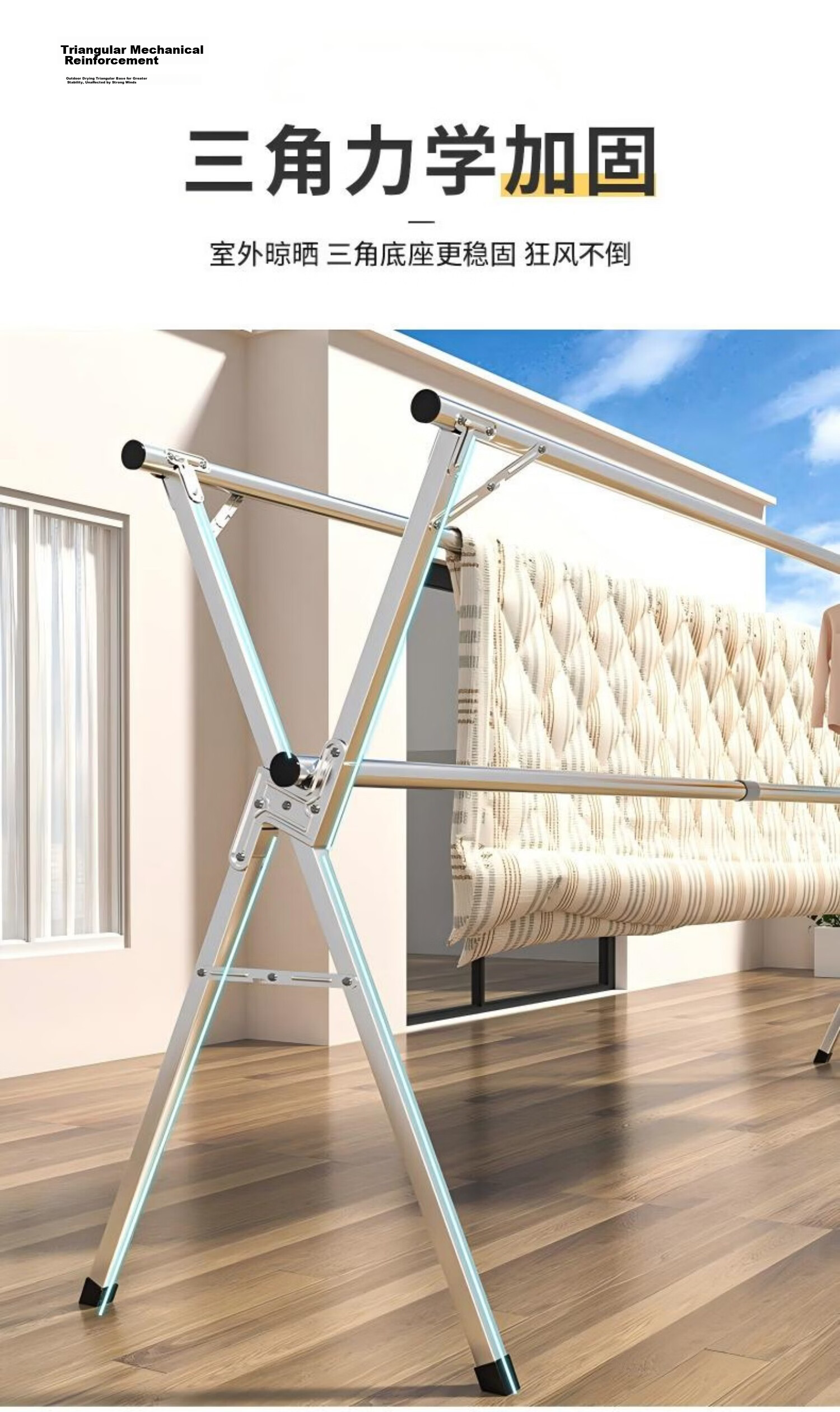 Jiajieshi Foldable Single Rod Floor Clothes Drying Rack 1.3m for Home Balcony 7