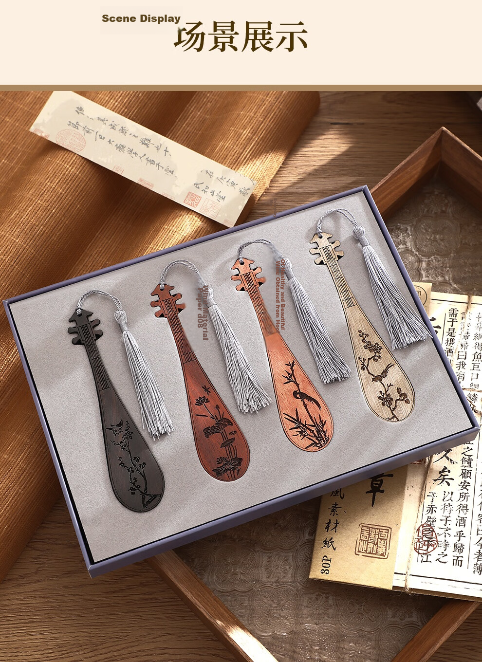 Faramon Teacher's Day Gift Set of 2 Wooden Bookmarks Gift Box, Four-Color Vintage Hollowed-Out Chinese Style Bookmarks, Practical Business Gifts for Teachers 10