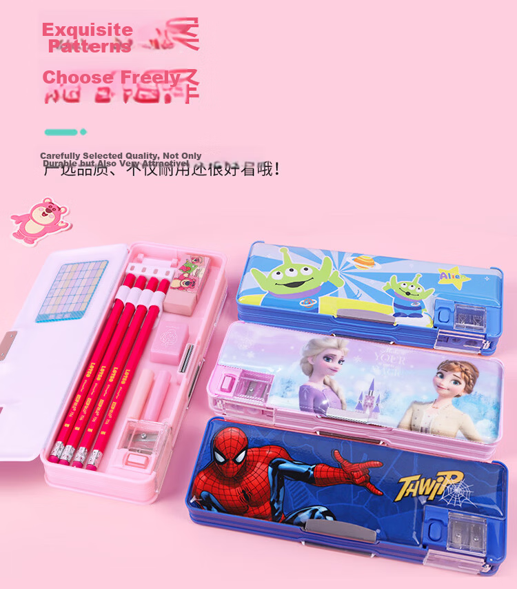 Disney Elementary School Stationery Box Multifunctional Plastic Pencil Case with Sharpener Children's Birthday Gift Double-Sided Large Capacity Pencil Box Elsa Princess Back-to-School Gift 5