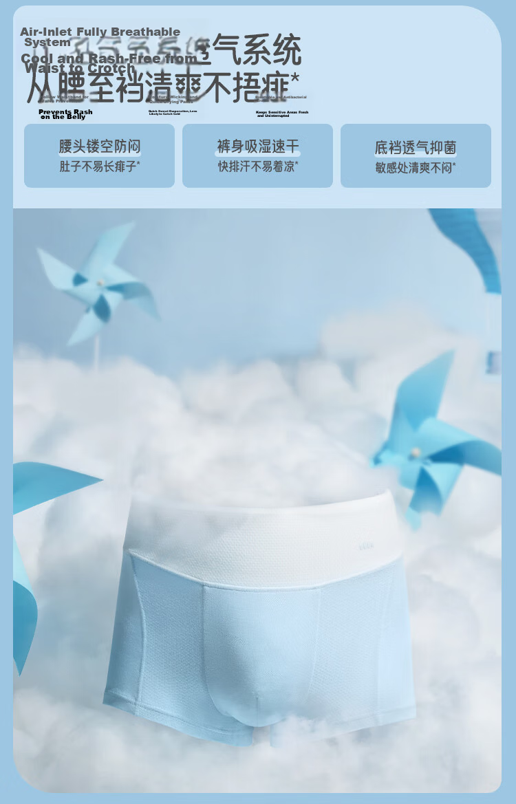 Beneunder Children's Underwear [3-Pack], Boys' Breathable Underwear, Modal Cool-Feeling Breathable High-Elastic Underwear VT04824 5