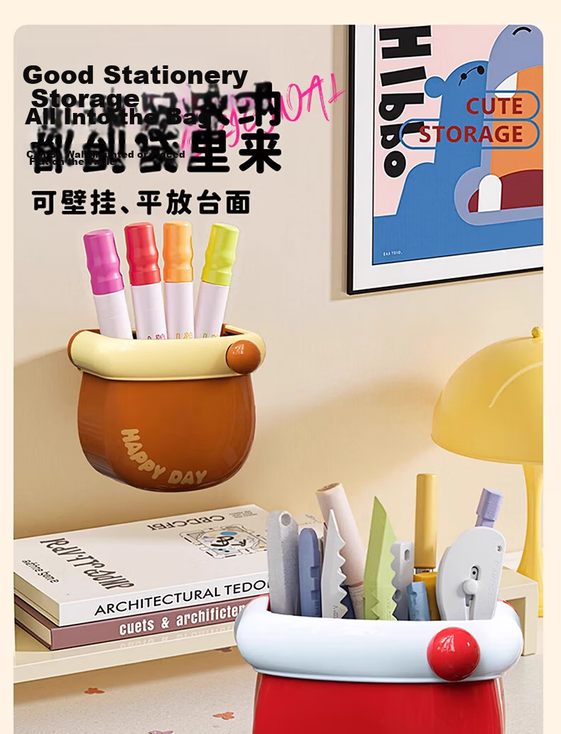 Jialifang Refrigerator Side Storage Rack Kitchen Supplies Organizer Cute Magnetic Storage Box for Entryway and Hallway 8