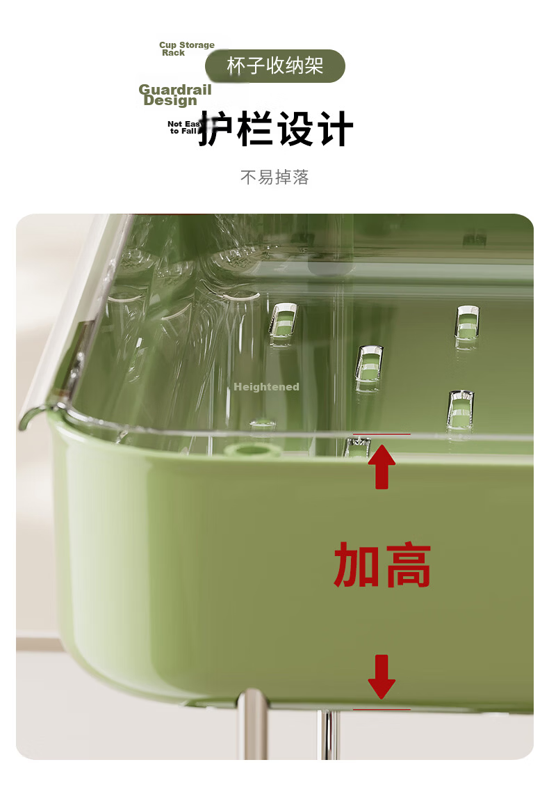 40,000 KM Cup Holder Cup Storage Rack Desktop Water Cup Organizer Dining Table Tray Household Double-Layer Draining Tea Cup Rack 3
