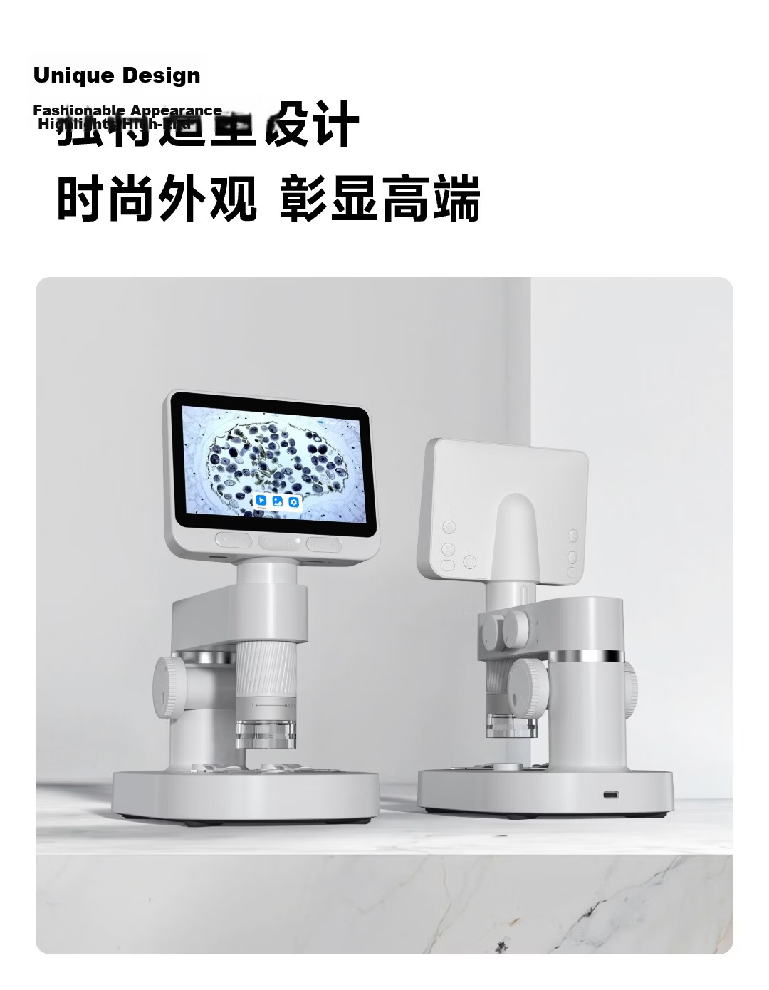 Dangdangli Electronic Microscope Portable Handheld Birthday Gift for Boys and Girls Middle and Primary School Students 23