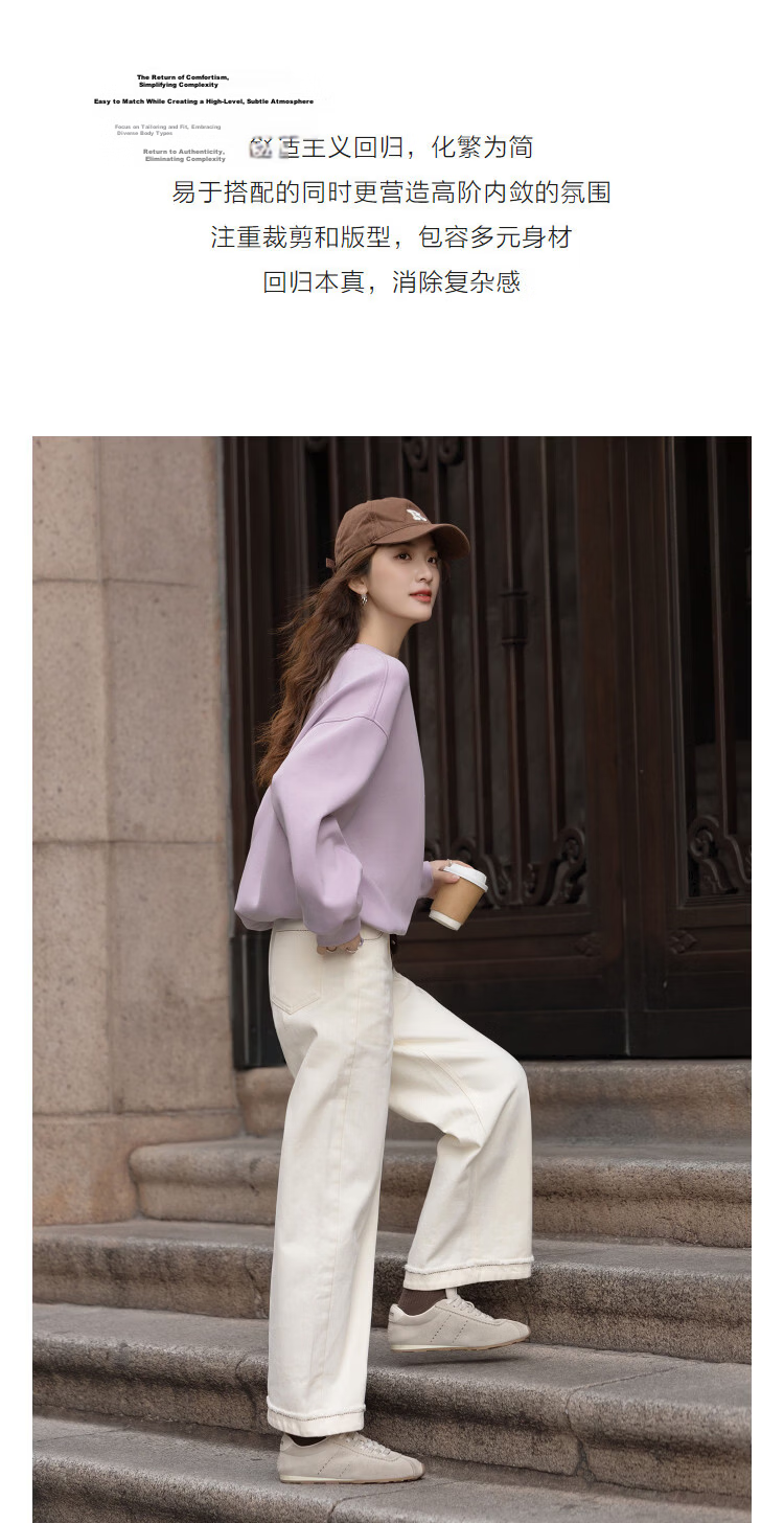 Demana [Comfort Elastic Air Layer] Spring Simple Style Round Neck Handmade Knot Drawstring Wide Shoulder Petite Women's Sweatshirt 5