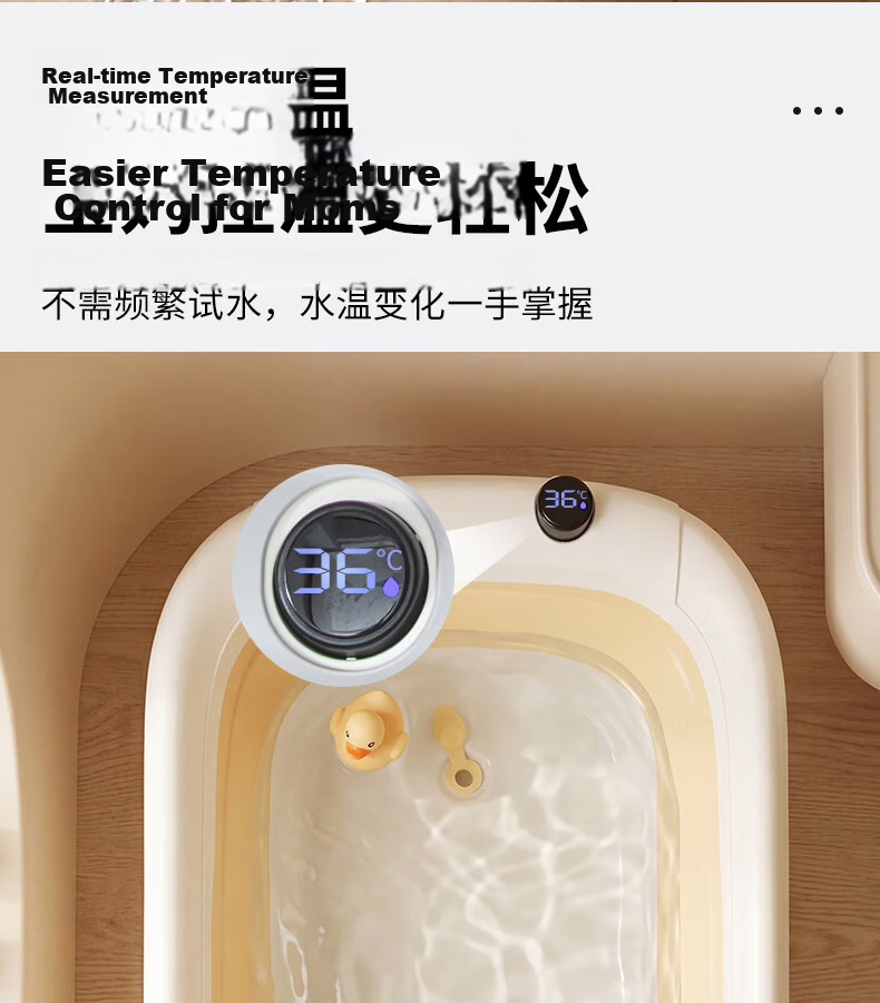 Rikang Baby Bath Tub Foldable Electronic Temperature Sensing Bath Tub with Bath Net RK-X1048-3 Light Orange 5