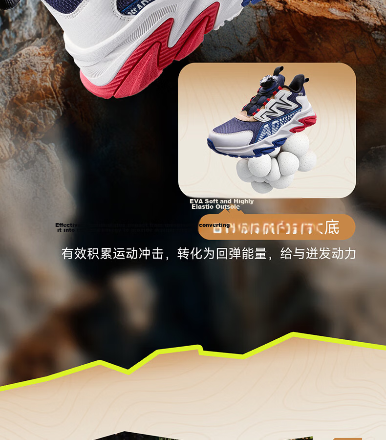 361° Children's Sports Shoes, Fall 2025, Lightweight Shock-Absorbing School Sports Shoes for Boys And Girls, Breathable Mesh Outdoor Shoes, Pink, Size 34 7