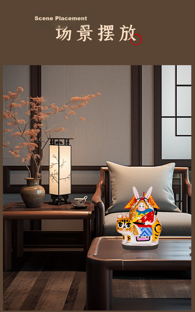Jitu Workshop Beijing Rabbit Clay Sculpture Desktop Craft Ornament TV Cabinet Office Decoration Gift for Leaders Souvenir and Hand Gift 12