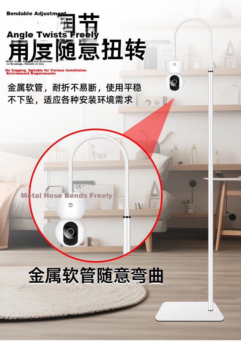 Liantuo Surveillance Camera Floor Stand Indoor Mobile Compatible with Xiaomi, Ezviz, Haima, Babi, Huawei, TP-Link Cameras 2