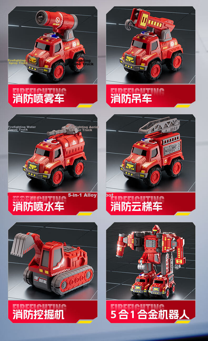 Snaen Children's Toy Dinosaur Transforming Robot Car Alloy Model, 6-Year-Old Boy's New Year Gift 11