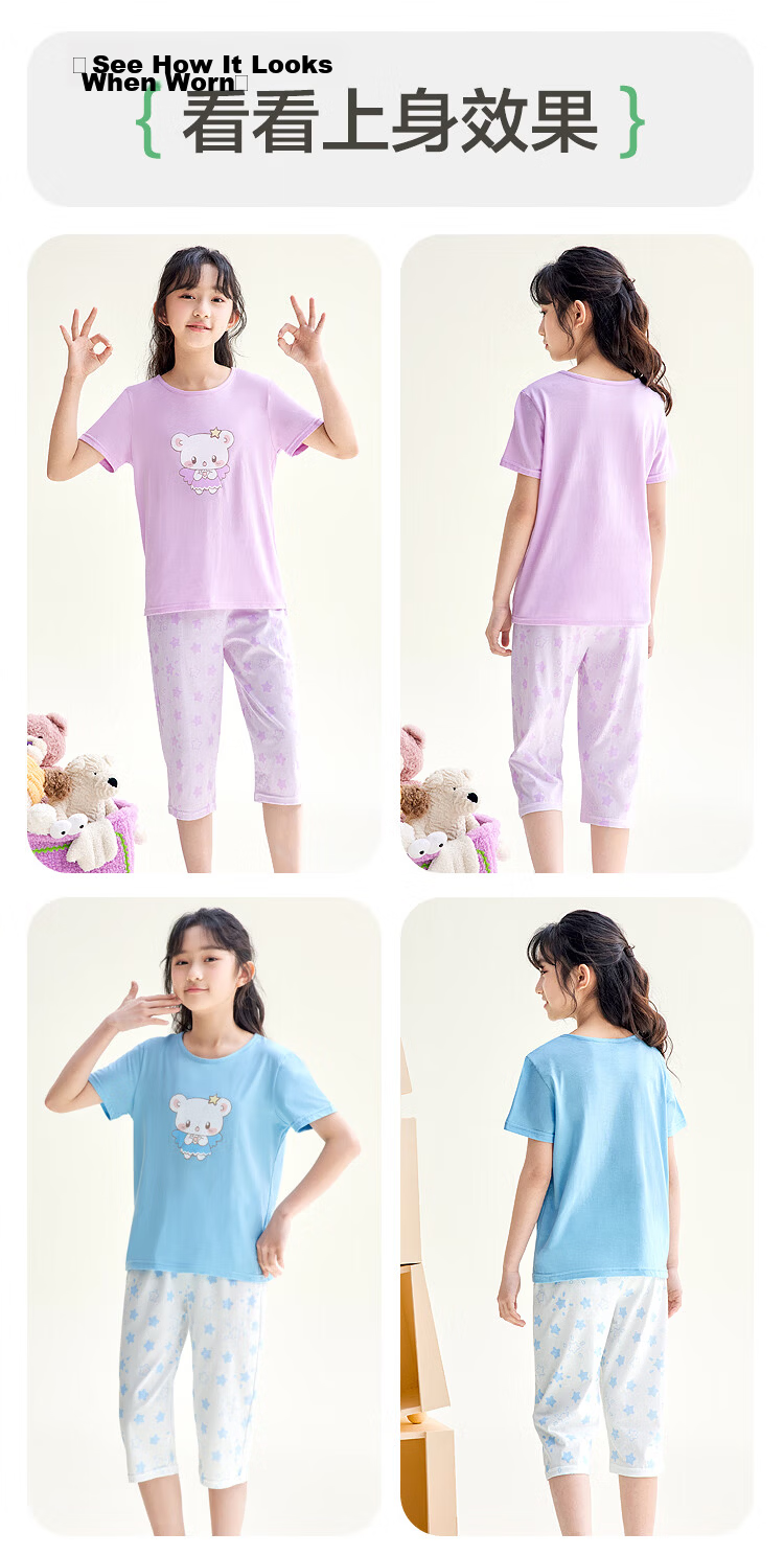 Hodohome Children's Pajamas, Girls' Pure Cotton 7A Antibacterial Short-Sleeve Long Pants Loungewear, Cartoon Air Conditioning Suit for Girls, Pink 200, Size 140 14