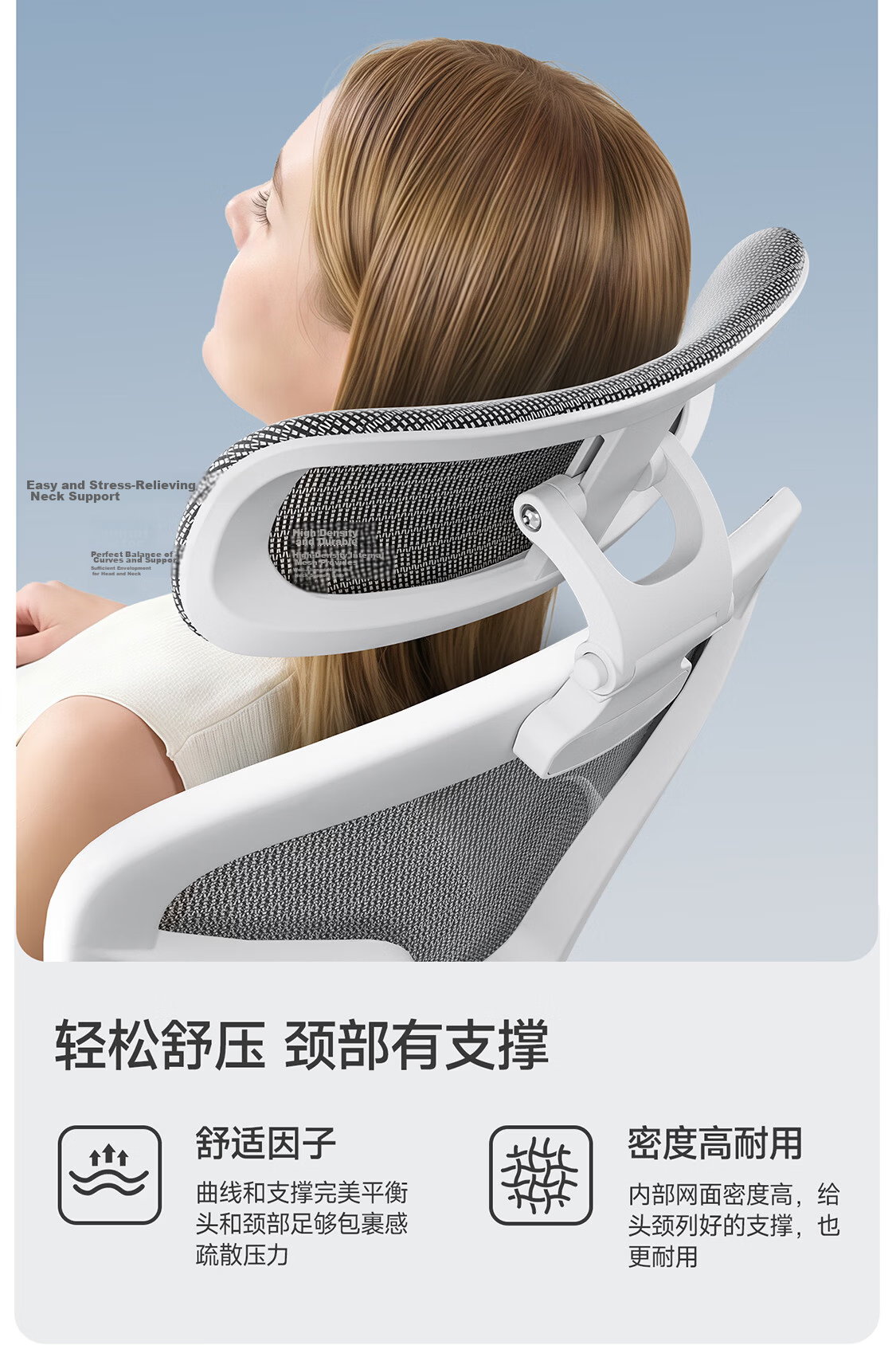 HeiLing B1 Max Ergonomic Office Chair Computer Gaming Chair Artificial Ergonomic Seat Black with Footrest 9