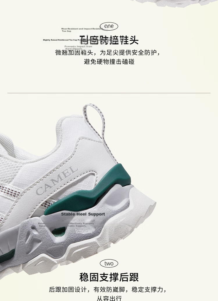 CAMEL [Wang Junkai's Choice - Qingyan] Hiking Shoes for Men And Women, Outdoor Breathable Sports Shoes, Non-Slip Wear-Resistant Trekking Footwear 10