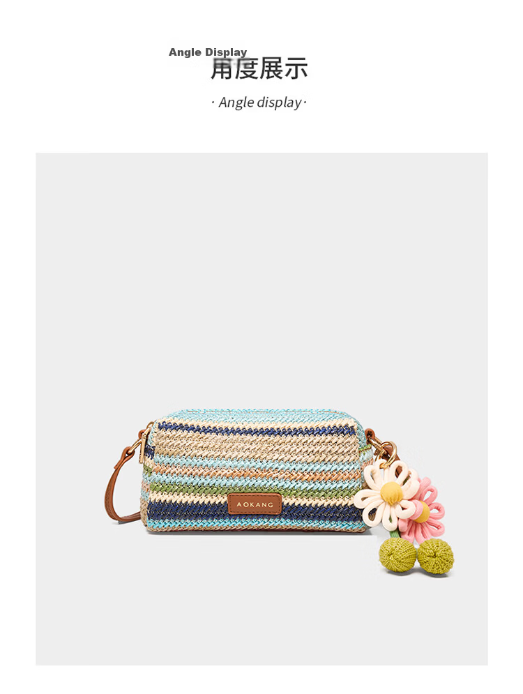 Aokang Women's New Rainbow Fashion Mobile Phone Bag Luxury Crossbody Shoulder Bag Birthday Gift Practical for Girlfriend 20