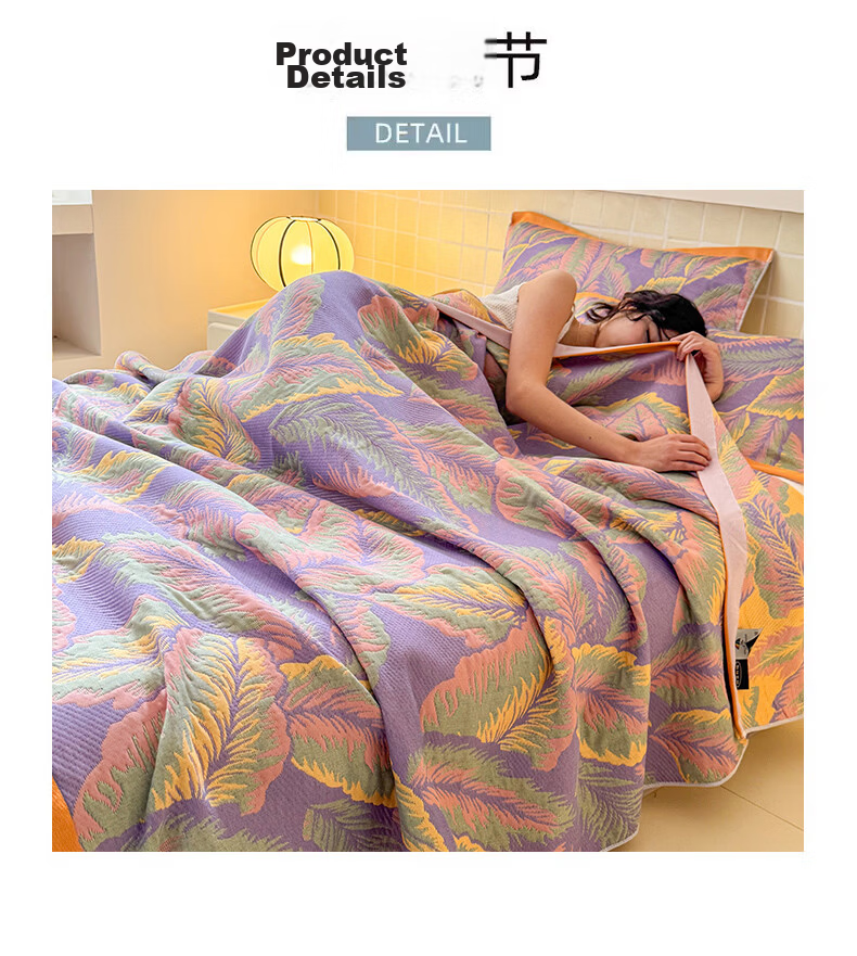 Hongdou Class A Cloud Feel Three-Layer Gauze Towel Blanket Thickened Air Conditioning Blanket Thin Blanket Nap Blanket 1.5*2m Rose Red 20